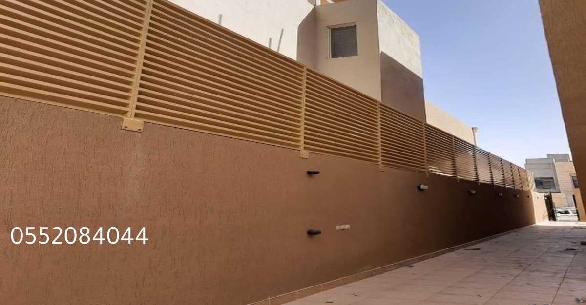 أفضل سواتر قماشية للحماية من الشمس، تناسب الشرفات والمنازل.