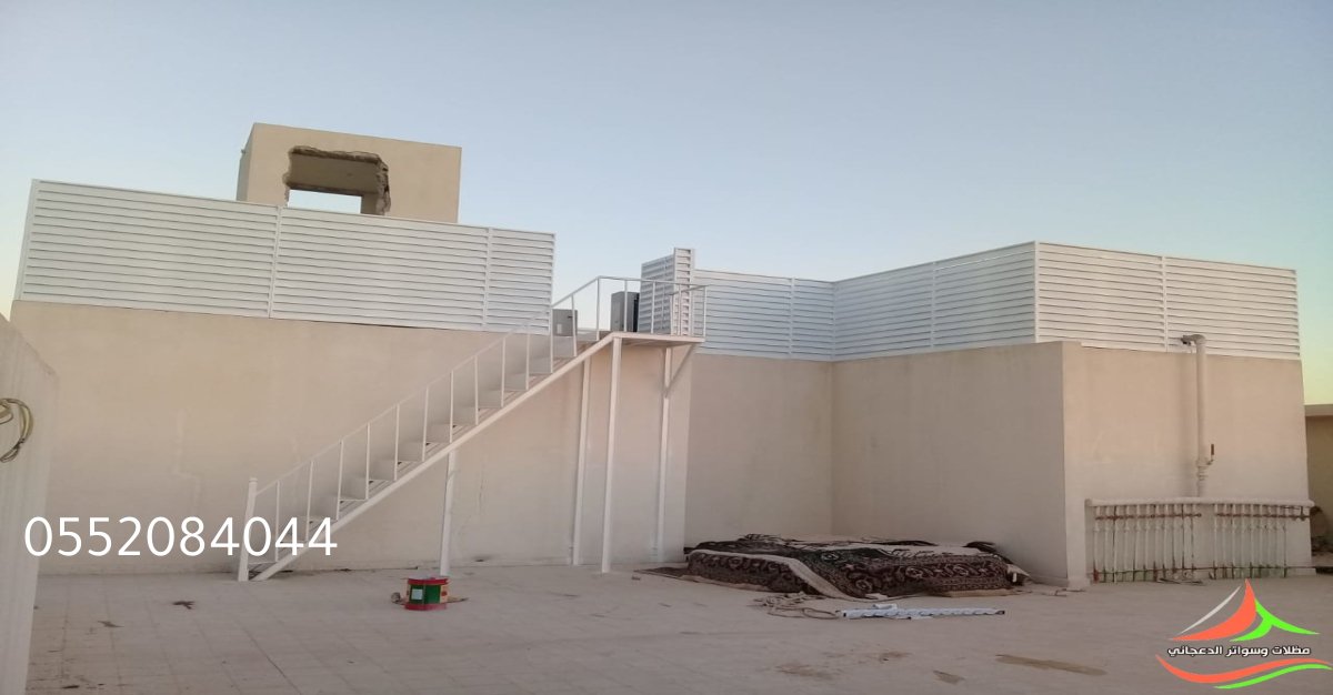 تركيب سواتر حديدية متينة ضد العوامل الجوية مع ضمان أطول مدة للاستخدام.