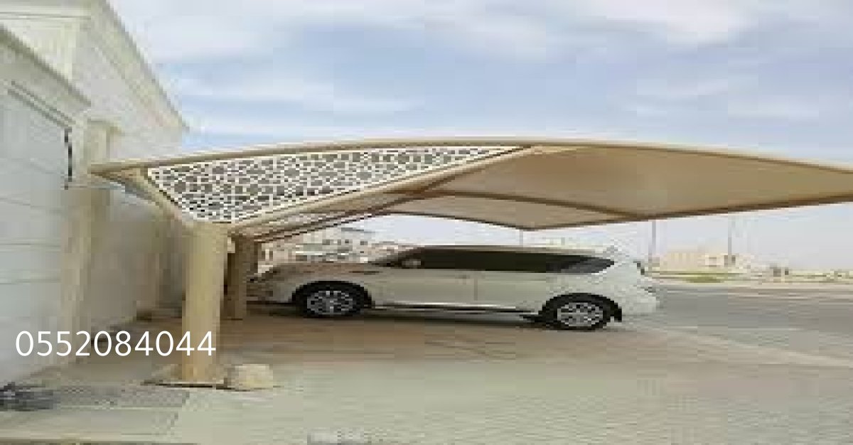 تشكيلة واسعة من مظلات السيارات المعدنية المتينة ضد الرياح.