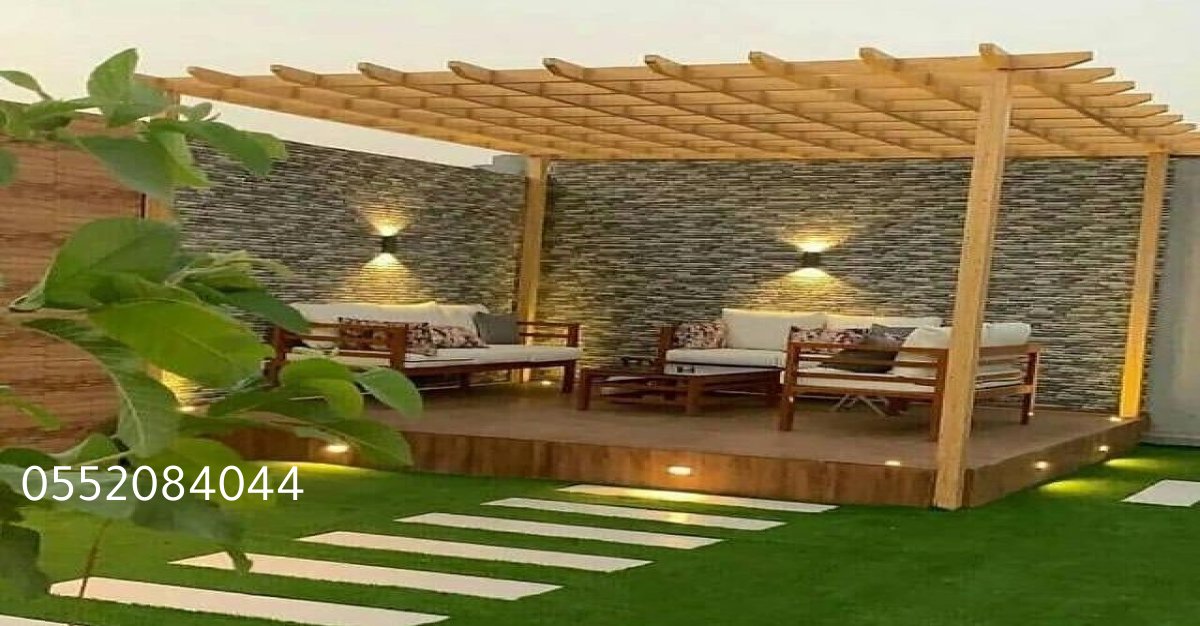 توفير الراحة مع مظلات حدائق توفر الظل لمزيد من الاسترخاء