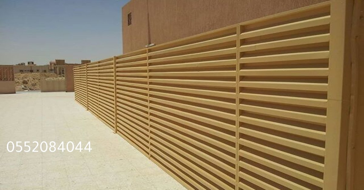 سواتر القماش توفر حماية عالية من الشمس والرياح للمنازل والمرافق.