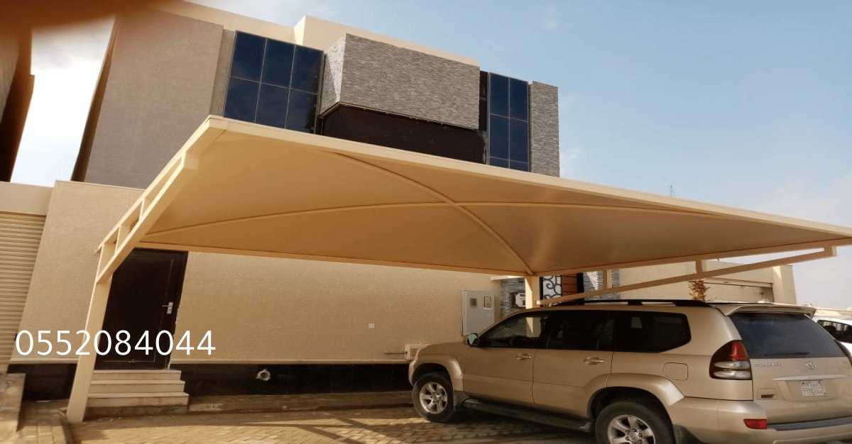 مظلات سيارات معدنية لزيادة الأمان والحماية في جميع الأوقات.